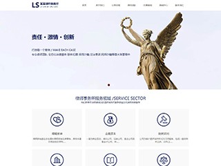 law-1006335