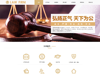 law-1006486