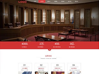 law-1006844