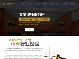 law-1009761