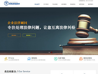 law-1086789