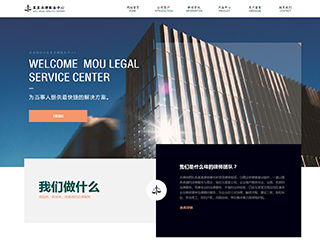 law-109