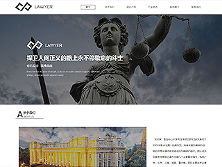 law-200