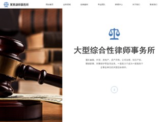 law-382