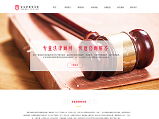 law-389