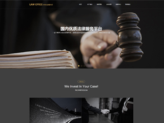 law-478