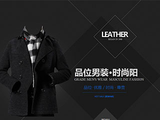 leather-102