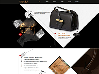 leather-106