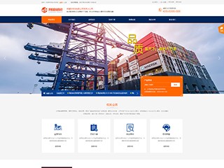logistics-1074049
