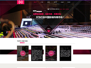 media-106