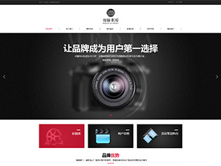 media-1090041