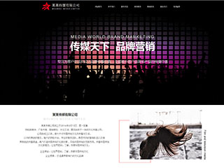 media-1090489