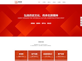 media-1092025