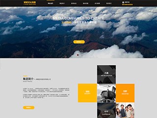 media-1093661