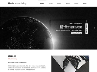media-1096800