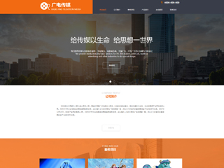 media-1099163