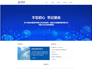 media-1099631