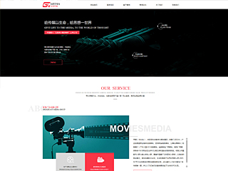 media-366