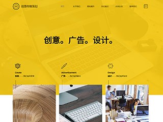 media-385