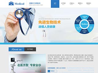 medical-102