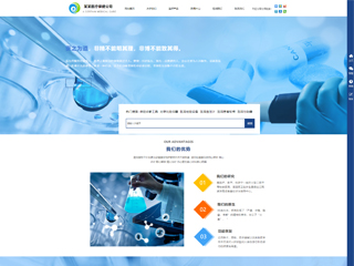 medical-1131272