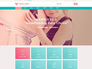 medical-1132535