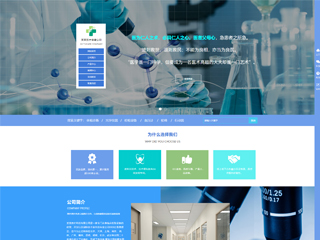 medical-1136844