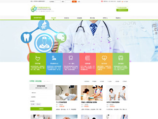 medical-360