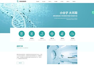 medical-388