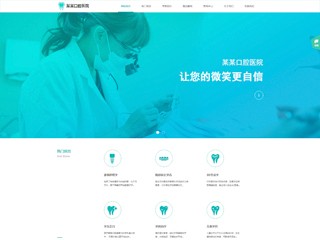 medical-469