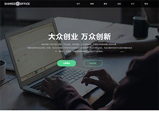 office-448