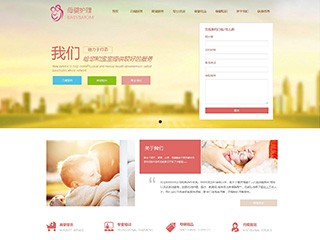 other-299