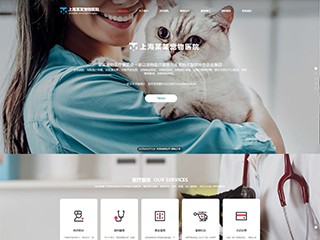 pets-1048138