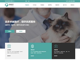 pets-448