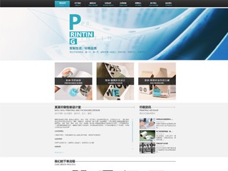printing-101