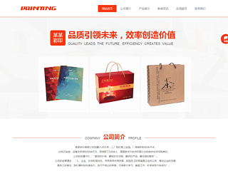 printing-1014211