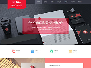 printing-1018658