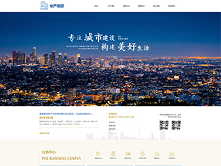 real-estate-1070226