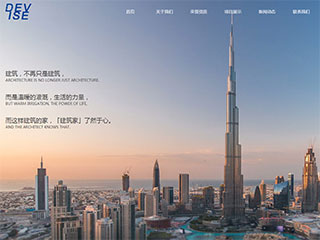 real-estate-1073724