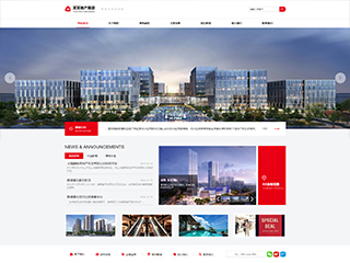 real-estate-1074396