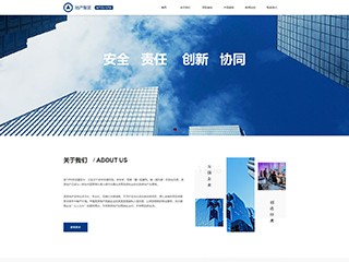 real-estate-1075052