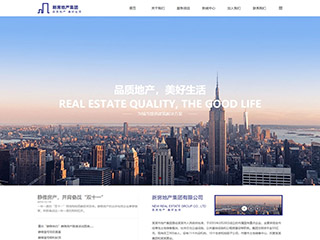 real-estate-1076458