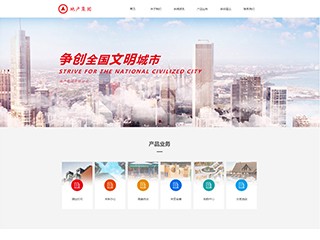 real-estate-1076508