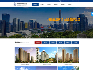real-estate-1076613