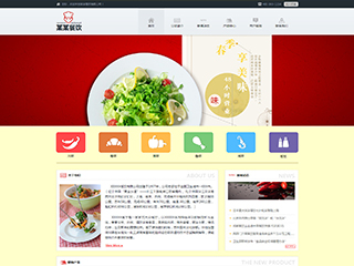 restaurant-102