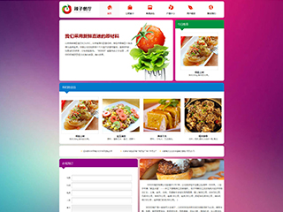 restaurant-103