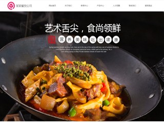 restaurant-1041135