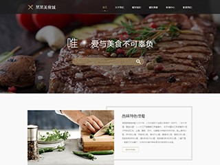 restaurant-1041389