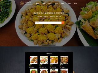 restaurant-1044260