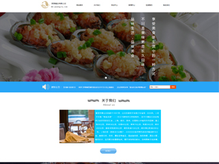 restaurant-1044339
